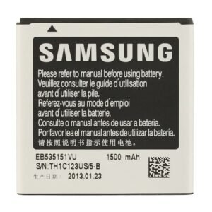 Samsung I9070 Galaxy S Advance Batterie EB535151VU - 1500 mAh