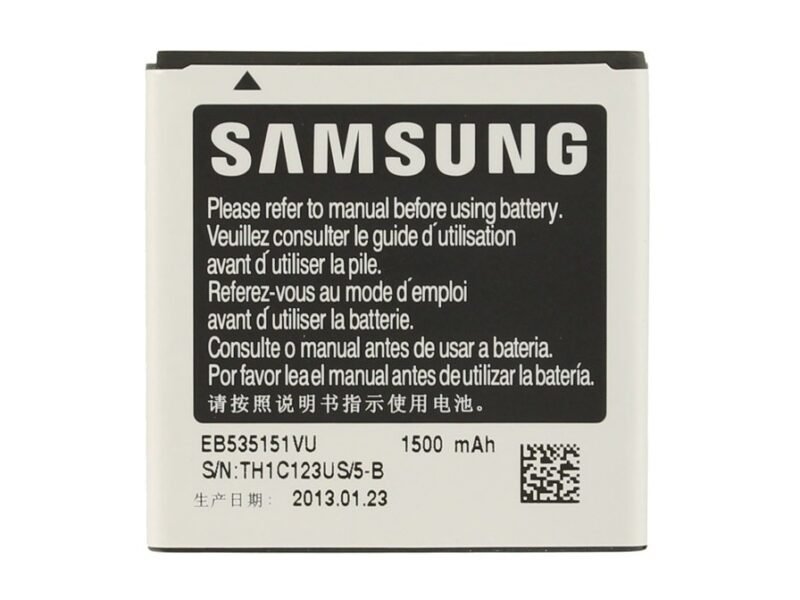 Samsung I9070 Galaxy S Advance Batterie EB535151VU - 1500 mAh