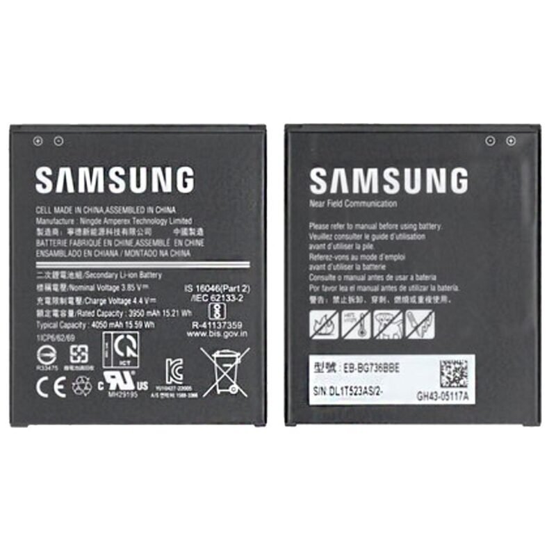 Samsung SM-G736B Galaxy Xcover 6 Pro Batterie - GH43-05117A - EB-BG736BBE - 3950 mAh