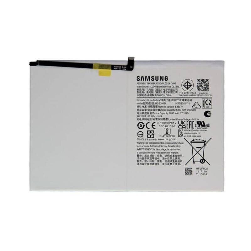 Samsung SM-X200 Galaxy Tab A8 (WiFi)/SM-X205 Galaxy Tab A8 (4G/LTE) Batterie - GH81-21920A - HQ-6300NA - 7040 mAh