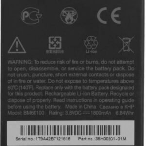 HTC One SV Batterie BM60100 - 1800 mAh