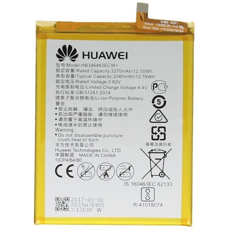 Huawei Mate 9 Lite (BLL-L23)/Ascend G9 Plus/GR5 2017 (Honor 6X)/Nova Plus/Honor 6X (BLN-L21) Batterie HB386483ECW+ - 3340 mAh