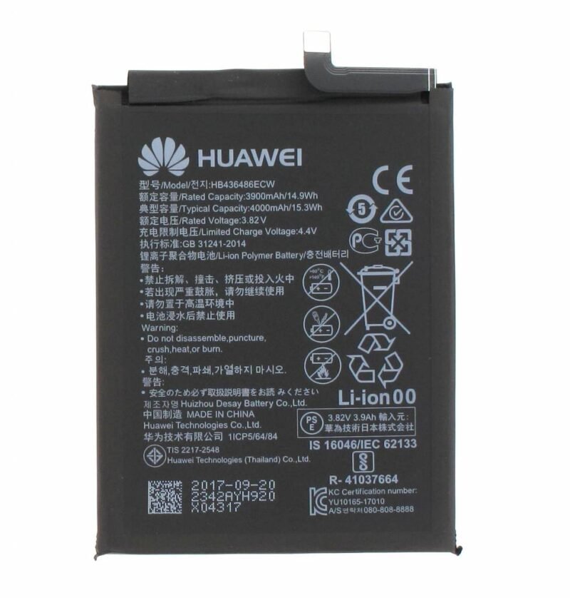 Huawei P20 Pro (CLT-L29C)/Mate 10 (ALP-L29)/Mate 10 Pro (BLA-L29)/Mate 20 (HMA-L29)/Honor View 20 (PCT-L29)/Honor 20 Pro (YAL-L41) Batterie - 24022342/24022785/24022827 - HB436486ECW 4000 mAh