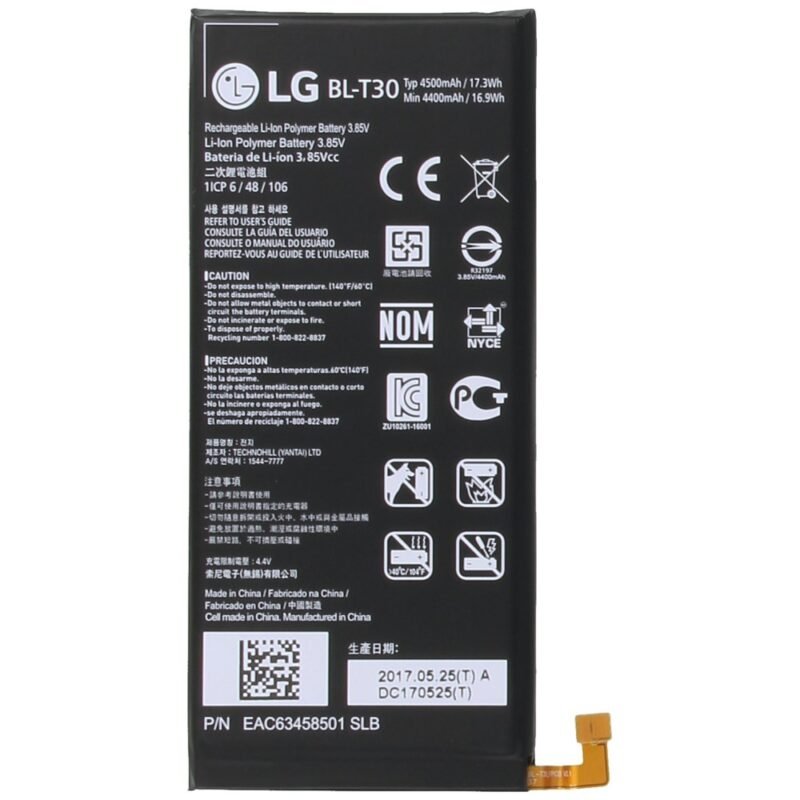 LG X Power II (M320) Batterie 4500 mAh - BL-T30