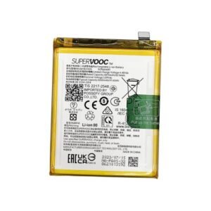 Batterie Oppo Reno 10 (CPH2531) - 621035000030 - BLPA05 - 4870 mAh
