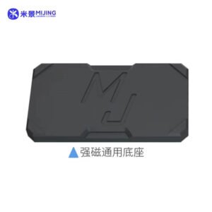 MiJing Z20 Pro – Plateforme de pochoir de reballage BGA pour châssis central – Pour iPhone série 16